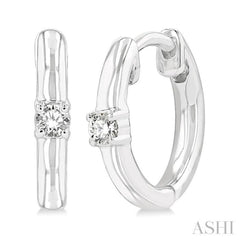 1/10 Ctw Petite Single Round Cut Diamond Fashion Huggies in 10K White Gold
