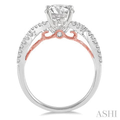 1/3 Ctw Diamond Semi-mount Engagement Ring in 14K White and Rose Gold