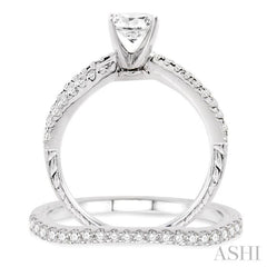 1 1/5 ctw Diamond Wedding Set with 1 ctw Round Cut Engagement Ring and 1/5 ctw Wedding Band in 14K White Gold