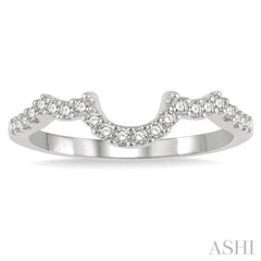 1/6 Ctw Curved Center Flighted Wings Round Cut Diamond Wedding Band in 14K White Gold