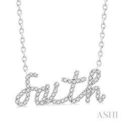 1/5 Ctw 'faith' Script Pendant Round Cut Diamond Necklace in 10K White Gold