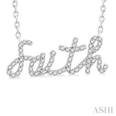 1/5 Ctw 'faith' Script Pendant Round Cut Diamond Necklace in 10K White Gold
