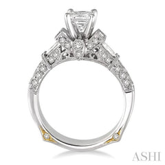 3/4 ctw Diamond Semi-Mount Engagement Ring in 14K White Gold
