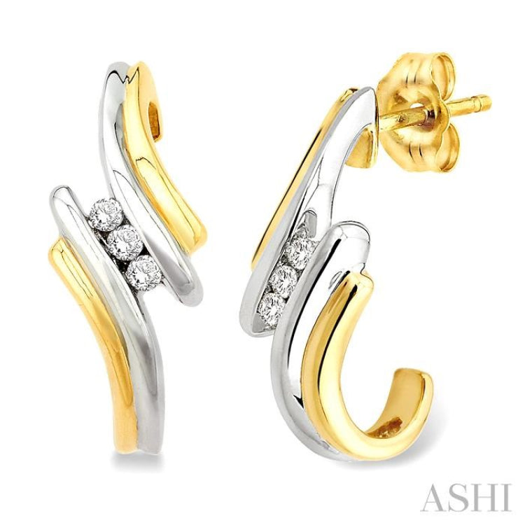1/10 ctw Round Cut Diamond Earrings in 10K Yellow Gold