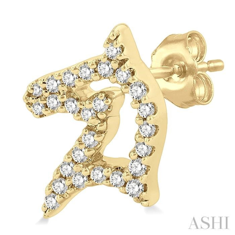 1/6 Ctw Petite Horse Head Round Cut Diamond Fashion Stud Earring in 10K Yellow Gold