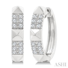 1/4 Ctw Round Cut Diamond Pyramid Huggie Earrings in 10K White Gold