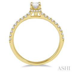 1/4 ctw Round Cut Diamond Semi-Mount Engagement Ring in 14K Yellow Gold