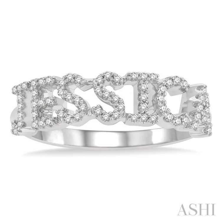 1/4 Ctw'JESSICA' Block Name Round Cut Diamond Ring in 10K White Gold