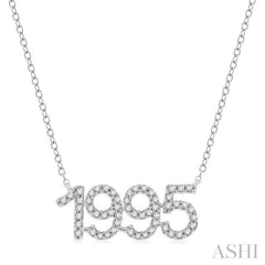 1/6 Ctw '1995' Date Single Cut Diamond Necklace in 10K White Gold