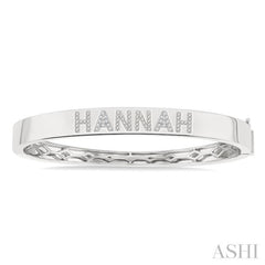 1/4 Ctw 'HANNAH' Block Name Single Cut Diamond Bangle in 10K White Gold