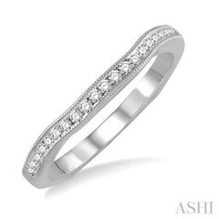 1/5 Ctw Round Cut Diamond Wedding Band in 14K White Gold