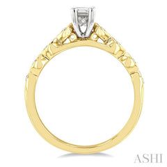 1/10 Ctw Emerald Shape Round Cut Diamond Semi-Mount Engagement Ring in 14K Yellow and White Gold