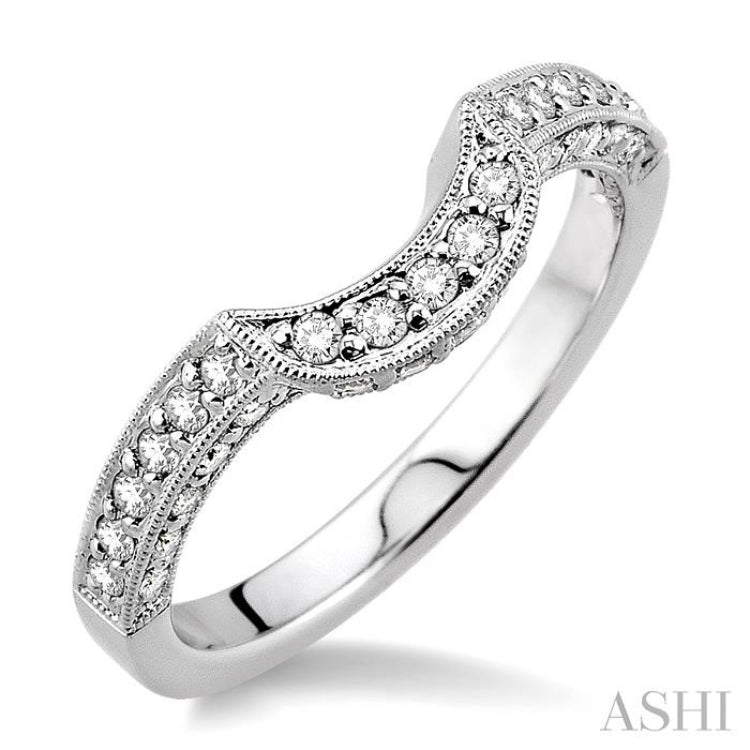 Diamond Wedding Band