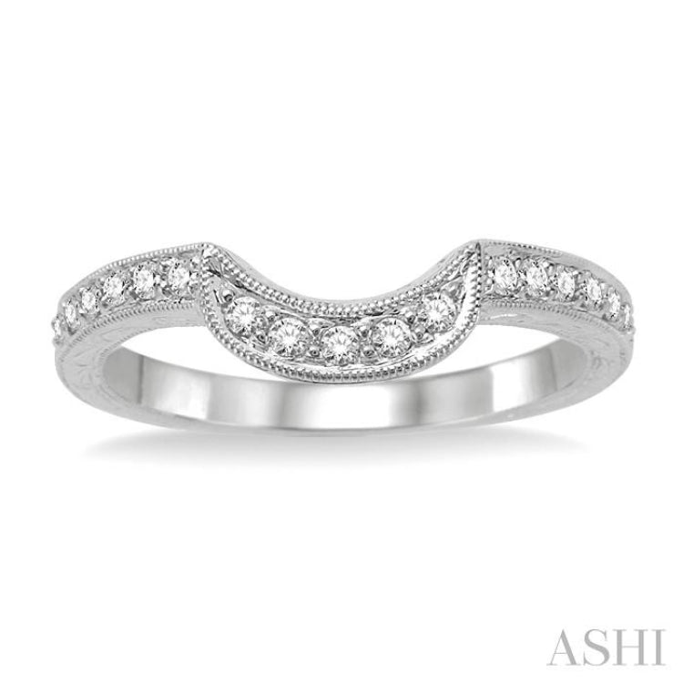 Diamond Wedding Band