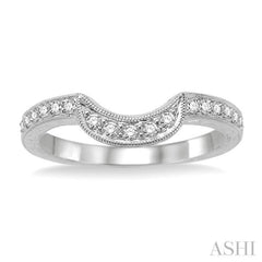 Diamond Wedding Band