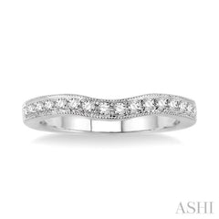 Diamond Wedding Band