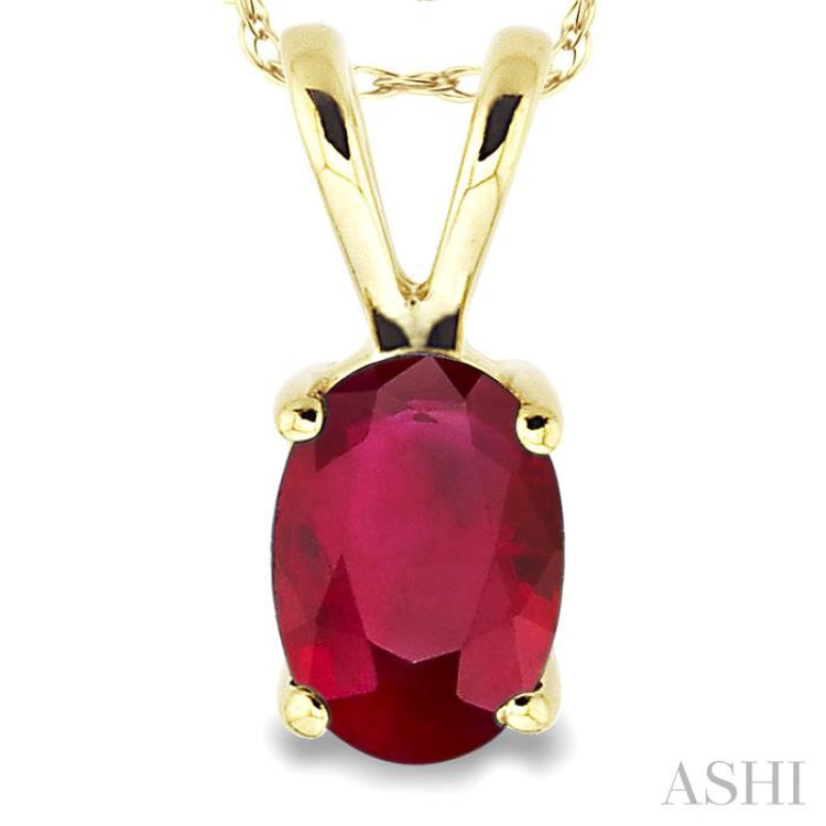 Oval Shape Gemstone Solitaire Pendant