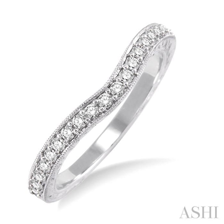 Diamond Wedding Band