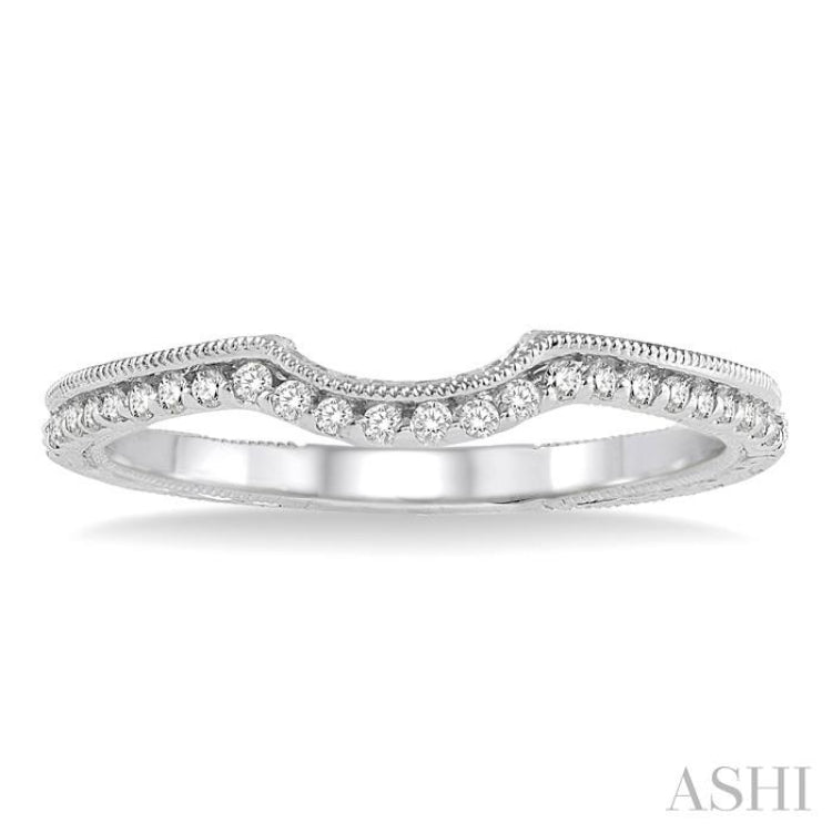 Diamond Wedding Band