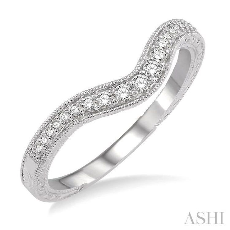 Diamond Wedding Band