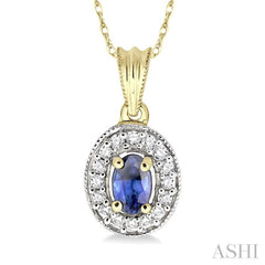 Oval Shape Gemstone & Diamond Pendant