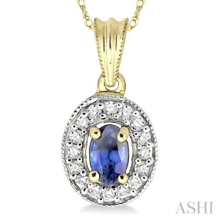 Oval Shape Gemstone & Diamond Pendant