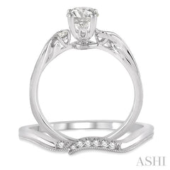 Round Shape Diamond Wedding Set