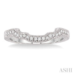 Diamond Wedding Band