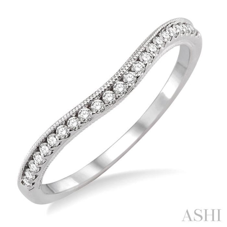 Diamond Wedding Band