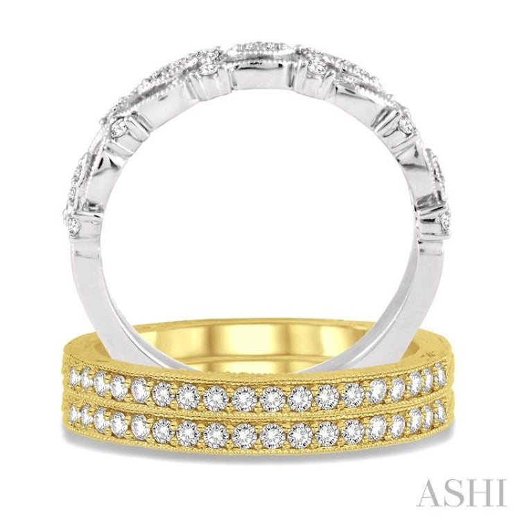 Stackable Diamond Band Set