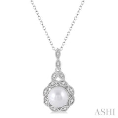 Silver Pearl & Halo Diamond Pendant