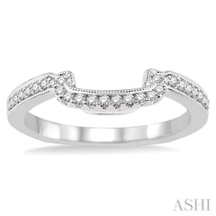 Diamond Wedding Band