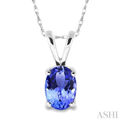 Oval Shape Gemstone Solitaire Pendant