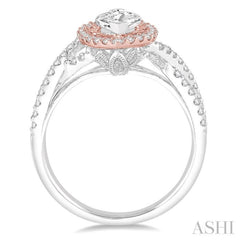 Marquise Shape Semi-Mount Halo Diamond Engagement Ring