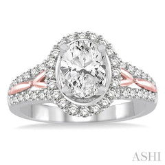 Oval Shape Semi-Mount Halo Diamond Engagement Ring