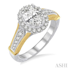 Oval Shape Halo Diamond Engagement Ring