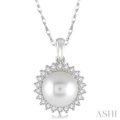 Pearl & Halo Diamond Pendant