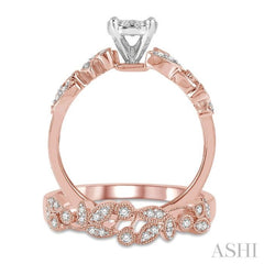 Lovebright Diamond Wedding Set