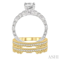 Princess Shape Diamond Wedding Set