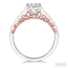 Lovebright Essential Diamond Ring