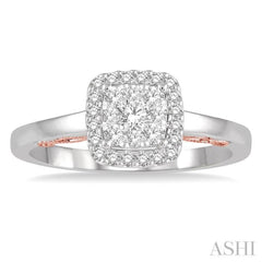 Halo Lovebright Essential Diamond Ring