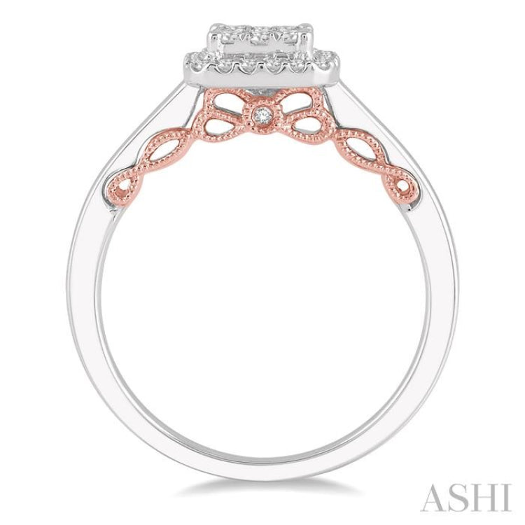 Halo Lovebright Essential Diamond Ring