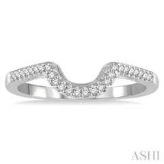 Diamond Wedding Band