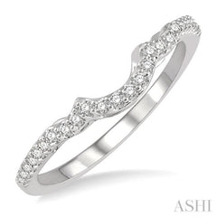 Diamond Wedding Band