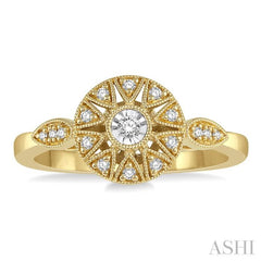 Diamond Fashion Ring