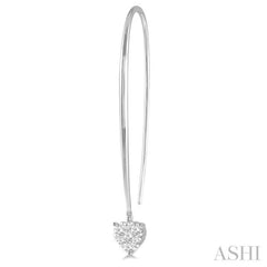 Heart Shape Lovebright Essential Diamond Earrings