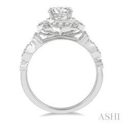 Round Shape Semi-Mount Halo Diamond Engagement Ring