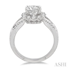 Round Shape Semi-Mount Halo Diamond Engagement Ring