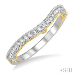 Diamond Wedding Band