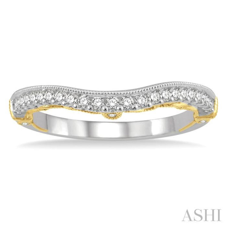 Diamond Wedding Band